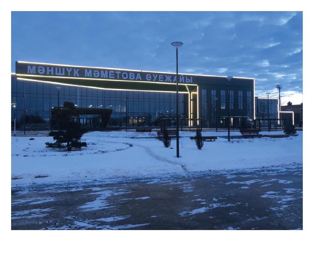 Строительство нового терминала аэропорта г. Уральска