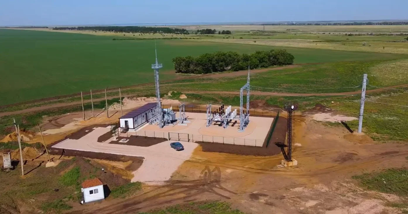 Power supply for a mining site